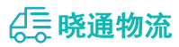 成都到定襄县物流公司